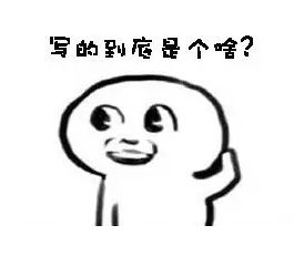΢��ͼƬ_20171102155618.png