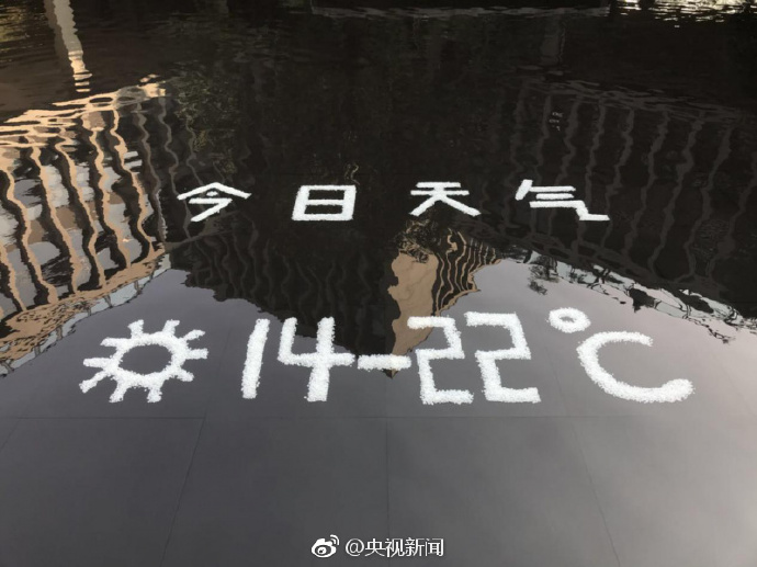 9e5389bbly1fl71zhbs54j20m80gngxt.jpg