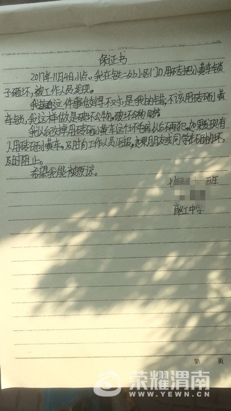 С���ı�֤��