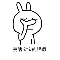 20160515094546_YeHGS.thumb.700_0.jpg