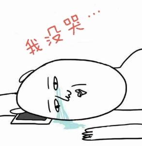 u=2140927553,2192519984&amp;fm=27&amp;gp=0.jpg