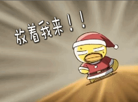 timg (1).gif