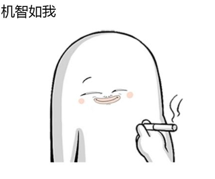 ΢�Ž�ͼ_20171110152923.png