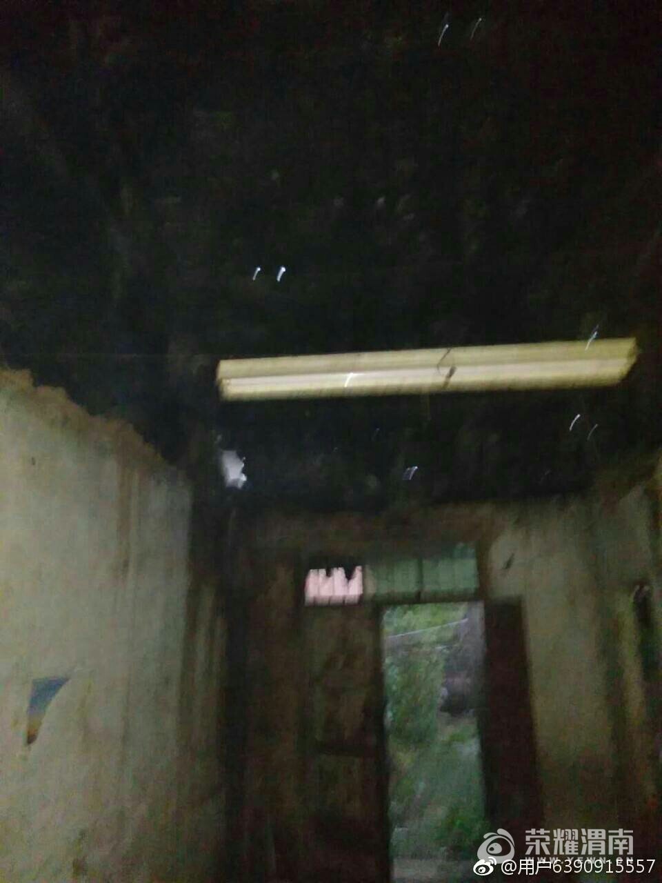 20171111_207143_1510399012833.jpg