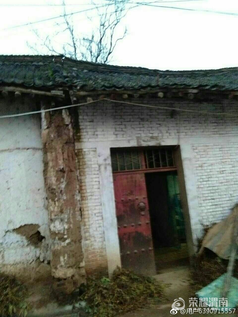 20171111_207143_1510399014147.jpg