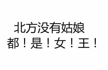 e1a50669gy1flgpywlp7uj20c807x3ym.jpg