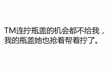 e1a50669gy1flgpywkkevj20c807x0sy.jpg