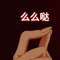 2c3d00019342fd183006.gif