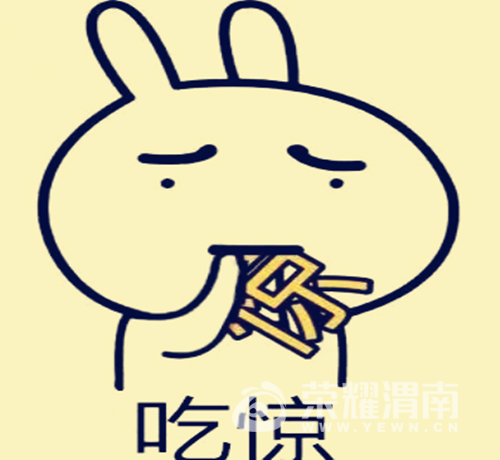 QQ��ͼ20171116102655_����.png