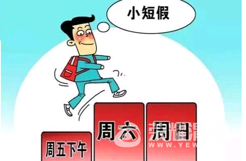 QQ��ͼ20171116102956.png