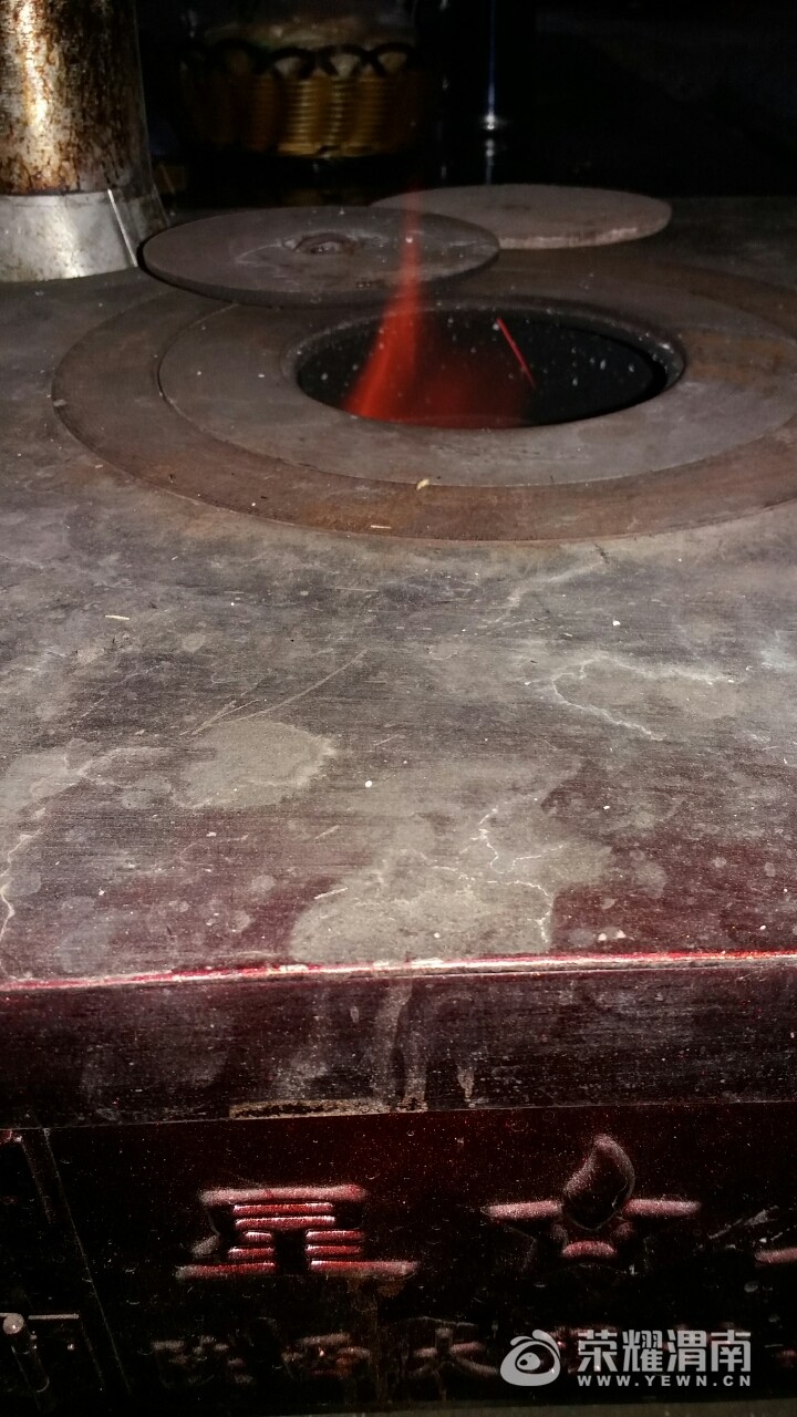20171117_113637_1510902937108.jpg