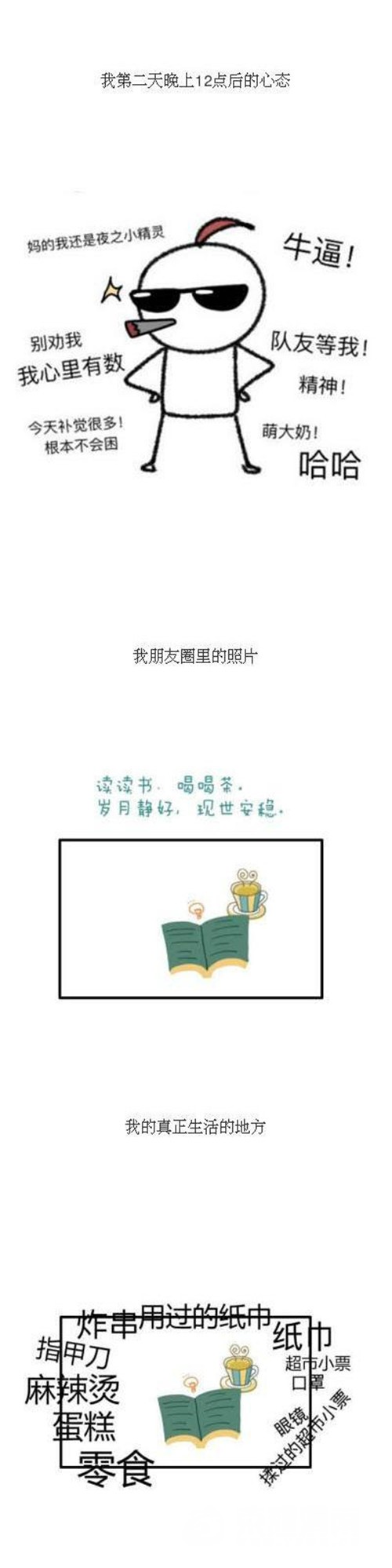 ΢��ͼƬ_20171118110717_����.jpg