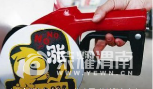 QQ��ͼ20171118115208.png