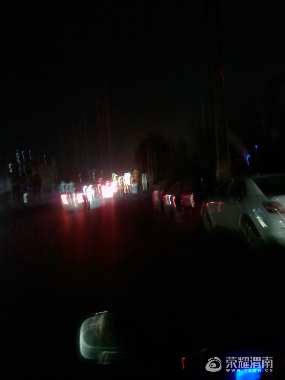 20171119_190522_1511057897659.jpg