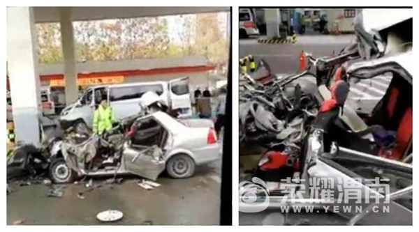 QQ��ͼ20171120144348_����.jpg