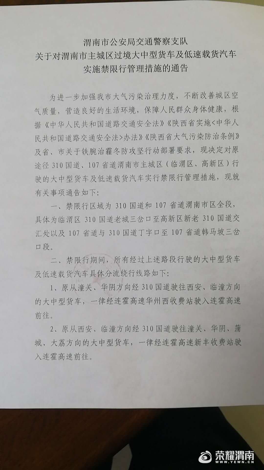 161235usjjixagzoyxp6yy.jpg