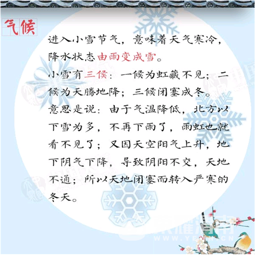QQ��ͼ20171122105228.png