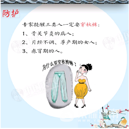 QQ��ͼ20171122105238.png