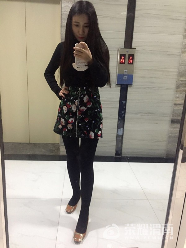 ΢��ͼƬ_20171122143502.jpg