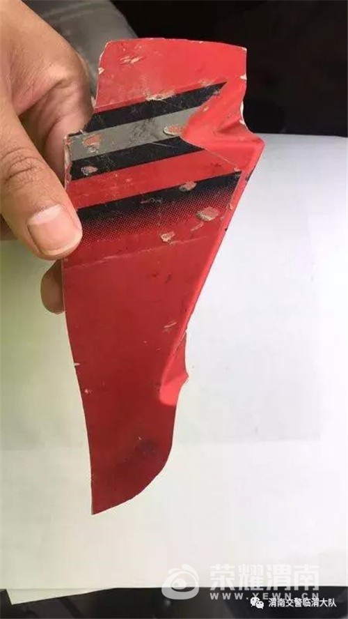 ΢��ͼƬ_20171123092308.jpg