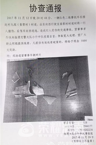 092440bcc1d71d59aatayc.jpg