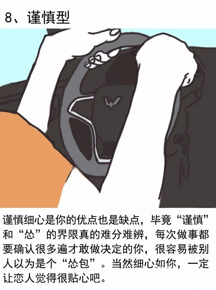 middle_690x976-144331_v2_13571511246611039_24cb89c4125b0ce42e31b75c6e9c848e.jpg