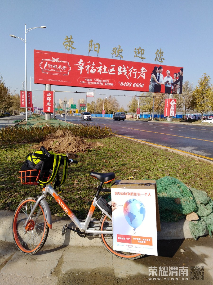 20171124.102314.jpg