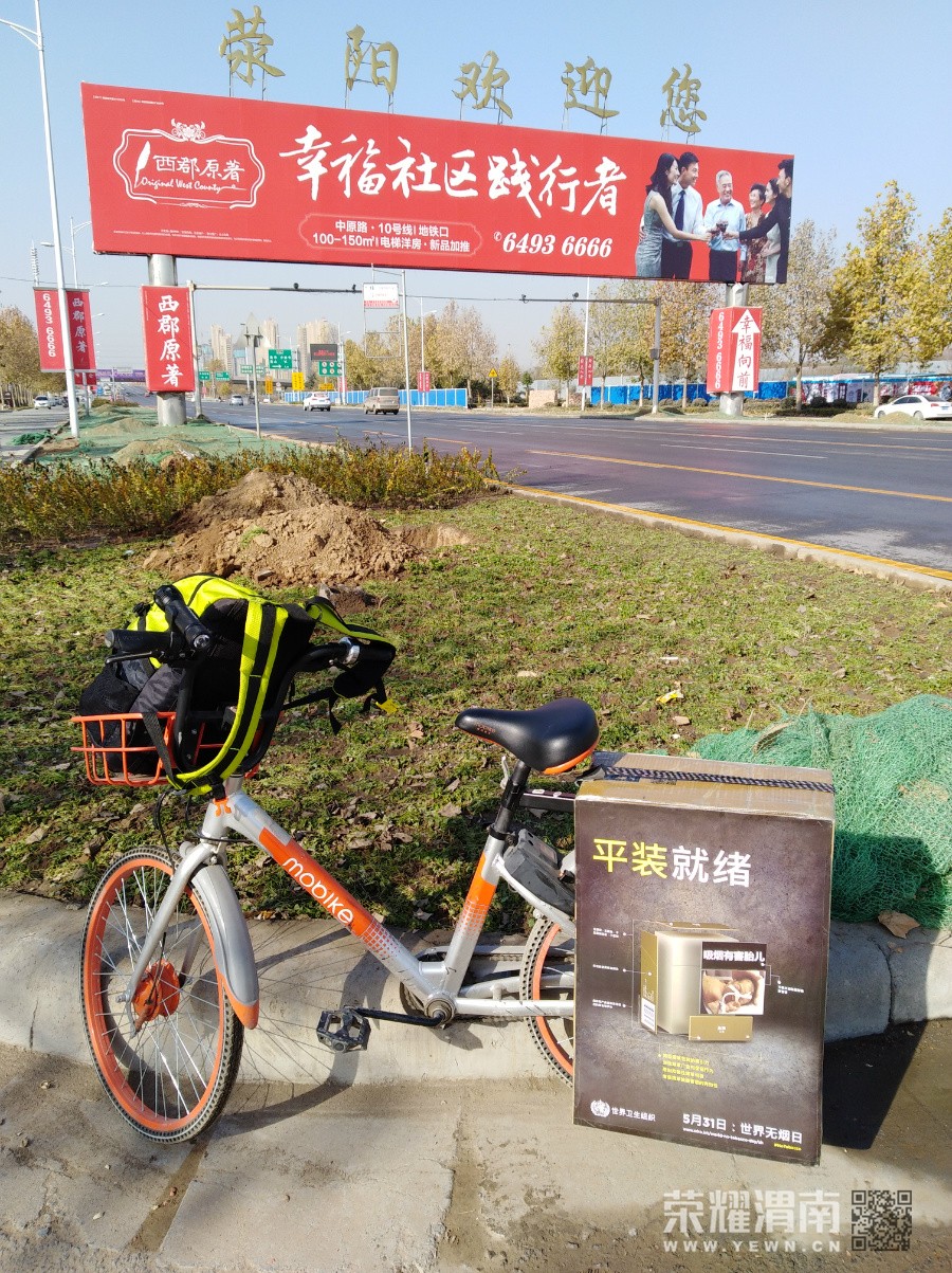 20171124.102413.jpg