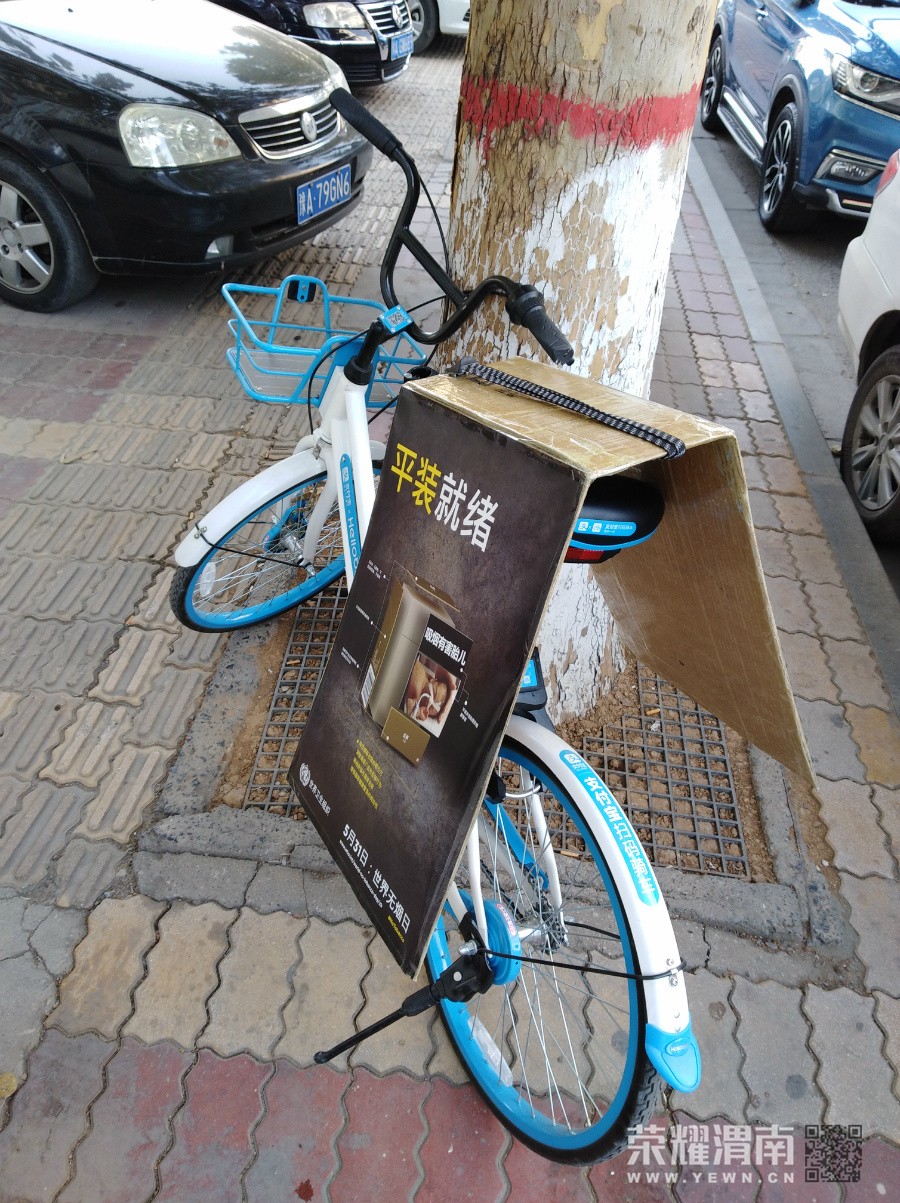 20171124.113136.jpg