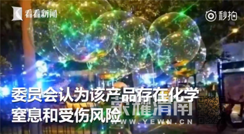 QQ��ͼ20171129092108.png
