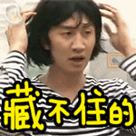 7FD11AB7D445C76C5277169460076259.gif