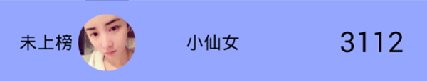 С��Ůδ�ϰ�.png