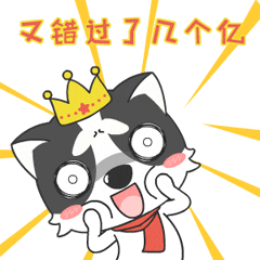 01f3455693e52d32f87574be83de7b.gif