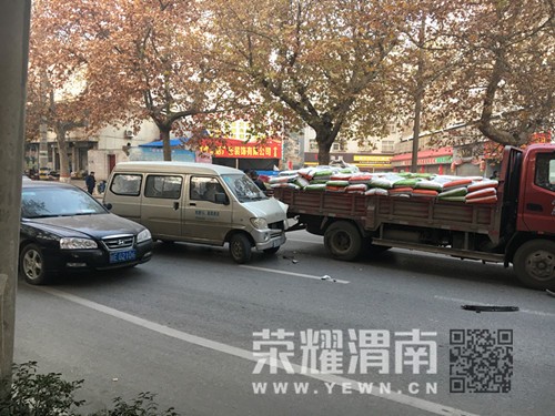 ΢��ͼƬ_20171202091304.jpg