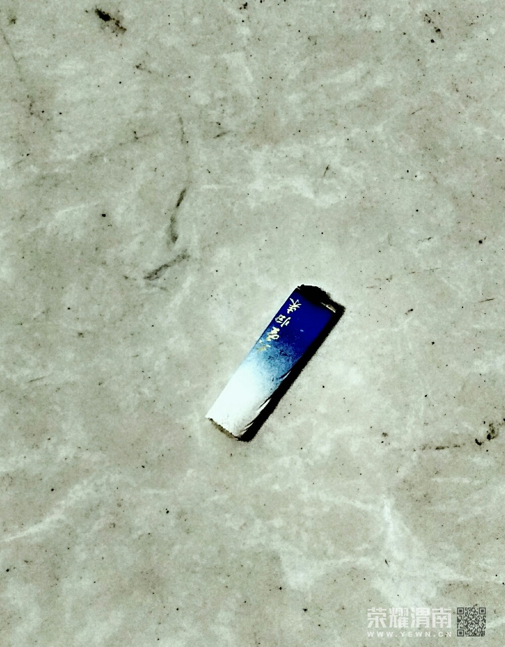 20171202_192568_1512212855342.jpg