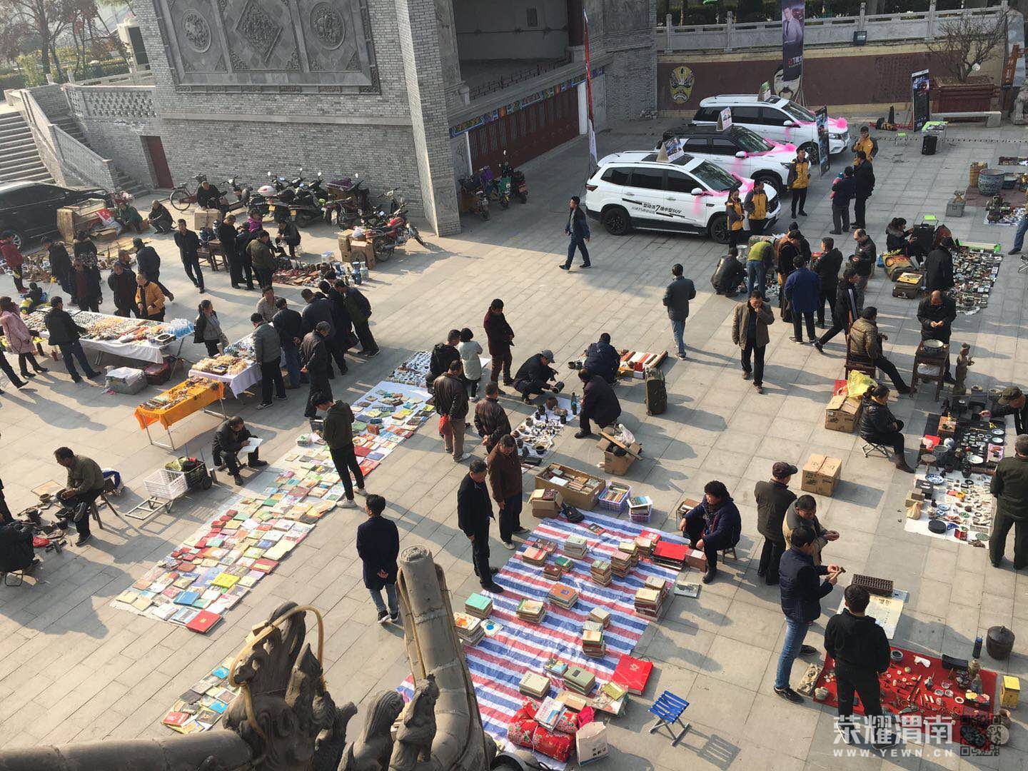 ΢��ͼƬ_20171203142055.jpg