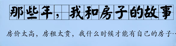 ΢�Ž�ͼ_20171204094416.png