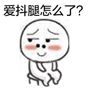 655546ecgy1fm3ma7xwn8g208c089dgr.gif