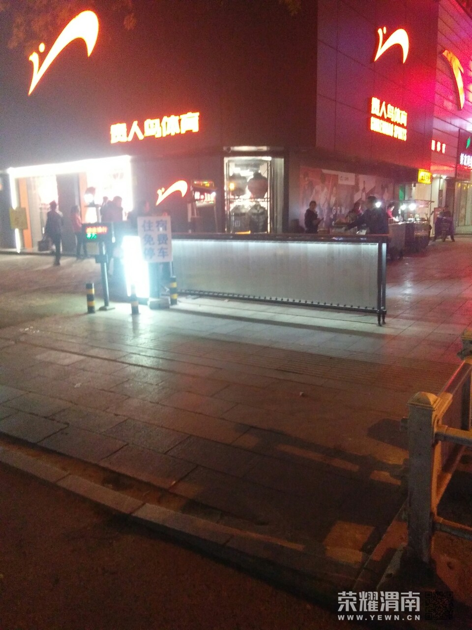 20171204_208801_1512369127933.jpg