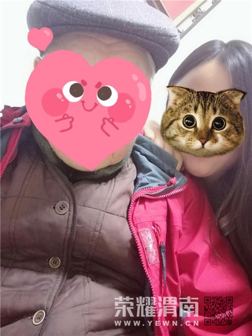 ΢��ͼƬ_20171204164515.jpg