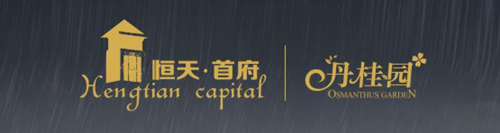 QQ��ͼ20171204175715.png