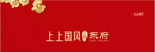 QQ��ͼ20171204180319.png