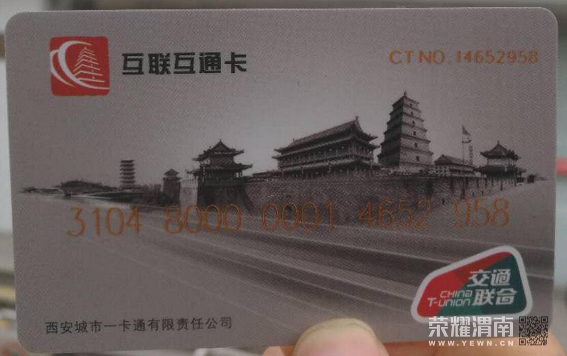 QQ��ͼ20171205164535.jpg