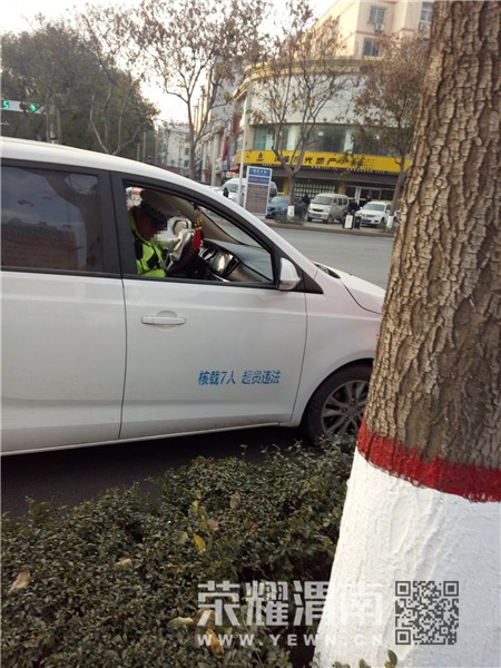 ΢��ͼƬ_20171206094706.jpg