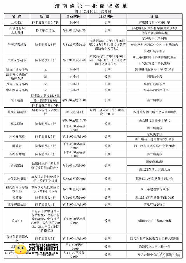 800a098ea7cb4378beacab8ac0bbd44d_����.jpg