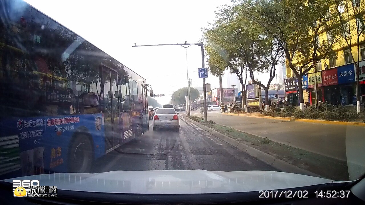 201712062081591512549369683474.jpg