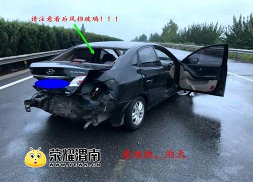 ΢��ͼƬ_20171207145914.jpg