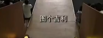 QQ��ͼ20171208110325.png