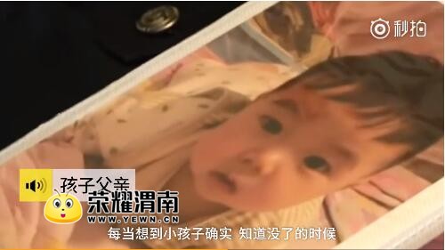 QQ��ͼ20171208154328.jpg