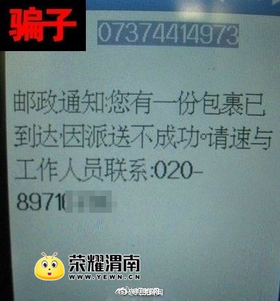 625f53dbly1fm956zz5xtj20b50by0tm.jpg